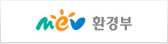 환경부